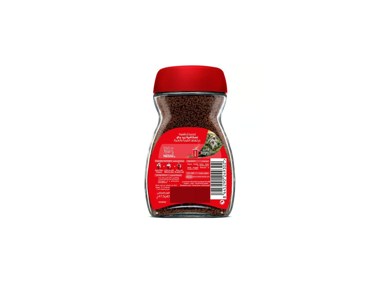 Nescafe Red Mug Smooth And Rich With Arabica Coffee 47.5Gm | Dubai 