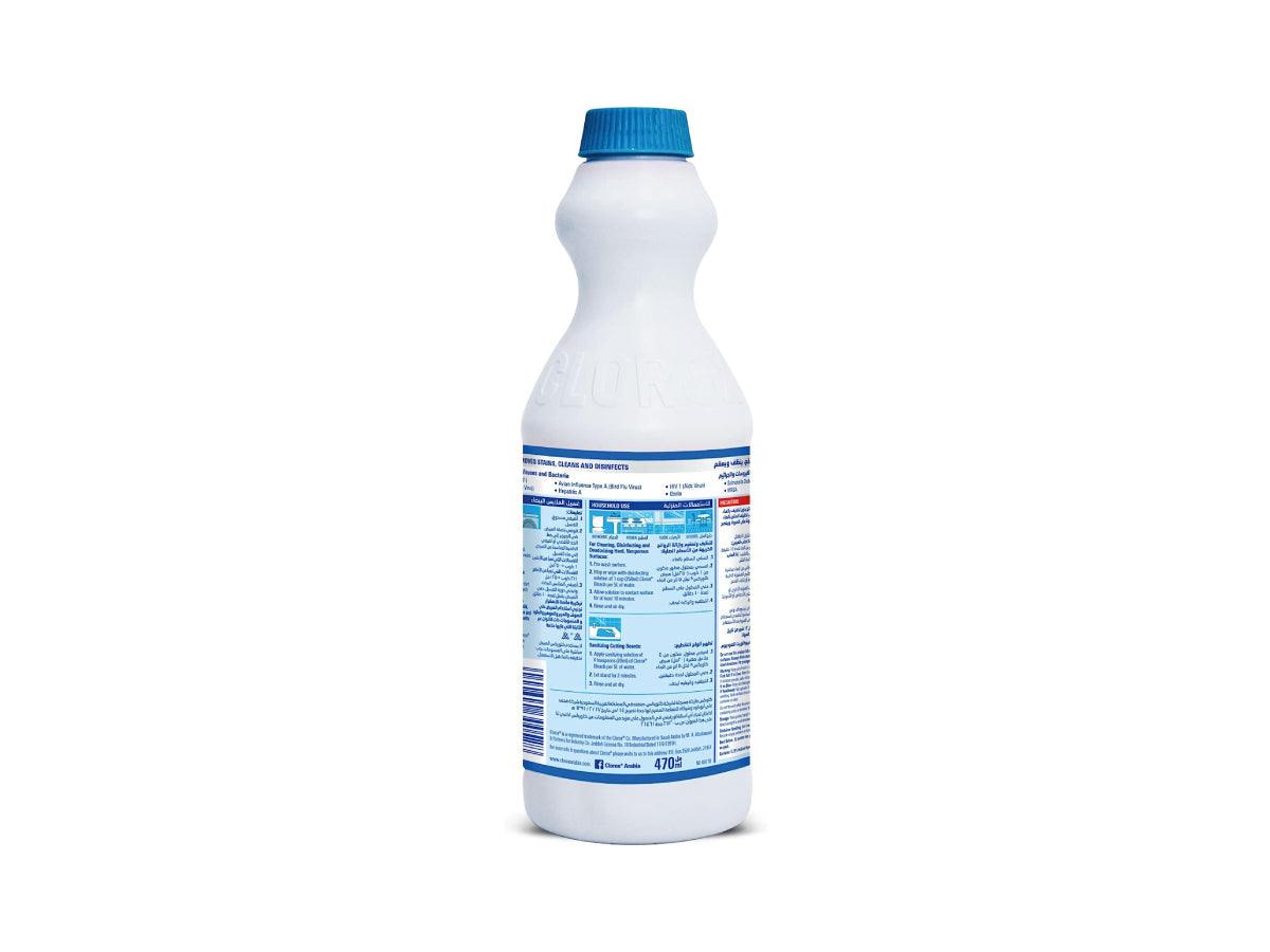 Clorox Liquid Bleach Original 470ml - Altimus