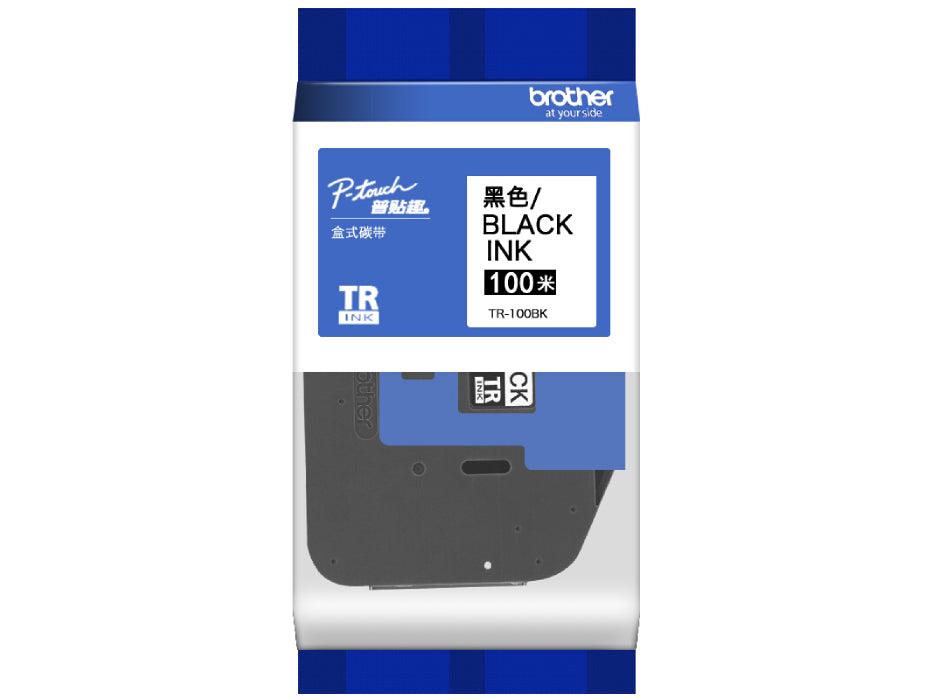 Brother TR-100BK 12mm x 100 m Ribbon Tape - Black - Altimus