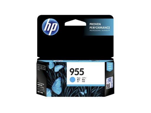 HP 955 Cyan Original Ink Cartridge (L0S51AA) - Altimus