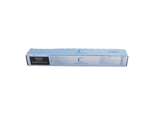 Utax 2506ci Cyan Toner Cartridge - Altimus